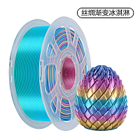 Филамент Kingroon PLA Silk Rainbow Gradient Ice Cream 1.75мм 1кг с катушкой