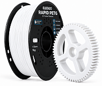 Филамент Elegoo Rapid PETG Белый, 1.75мм, 1кг, с катушкой