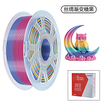 Филамент Kingroon PLA Silk Rainbow Gradient Candy 1.75мм 1кг с катушкой