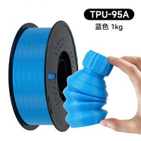 Филамент Kingroon TPU 95A Синий 1.75мм 1кг с катушкой