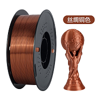 Филамент Kingroon PLA Silk Шёлковый Медный 1.75мм 1кг с катушкой