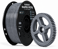 Филамент Elegoo Rapid PETG Космический серый, 1.75мм, 1кг, с катушкой