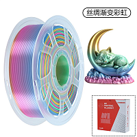 Филамент Kingroon PLA Silk Rainbow Gradient Rainbow 1.75мм 1кг с катушкой