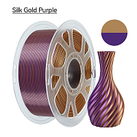 Филамент Kingroon PLA Dual-Silk Золотисто-фиолетовый 1.75мм 1кг с катушкой
