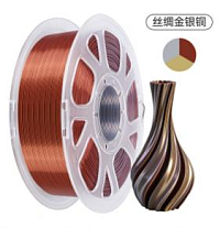 Филамент Kingroon PLA Tri-Silk Золотисто-серебряно-медный 1.75мм 1кг с катушкой