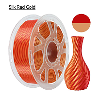 Филамент Kingroon PLA Dual-Silk Красно-золотой 1.75мм 1кг с катушкой