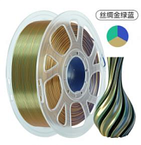 Филамент Kingroon PLA Tri-Silk Золотисто-зелёно-синий 1.75мм 1кг с катушкой