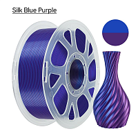 Филамент Kingroon PLA Dual-Silk Сине-фиолетовый 1.75мм 1кг с катушкой