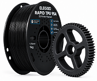Филамент Elegoo Rapid TPU 95A Черный, 1.75мм, 1кг, с катушкой