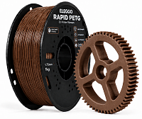 Филамент Elegoo Rapid PETG Коричневый, 1.75мм, 1кг, с катушкой